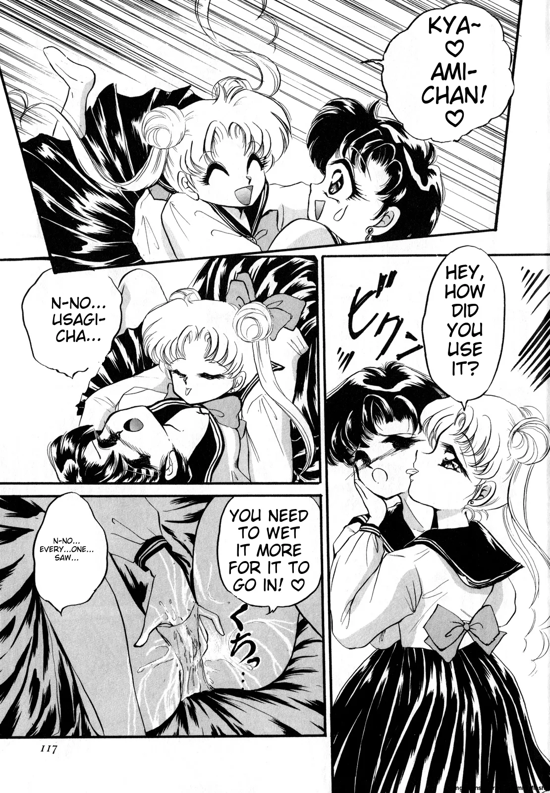 [Anthology]Lunatic Party 3(Bishoujo Senshi Sailor Moon) [English] Page 118