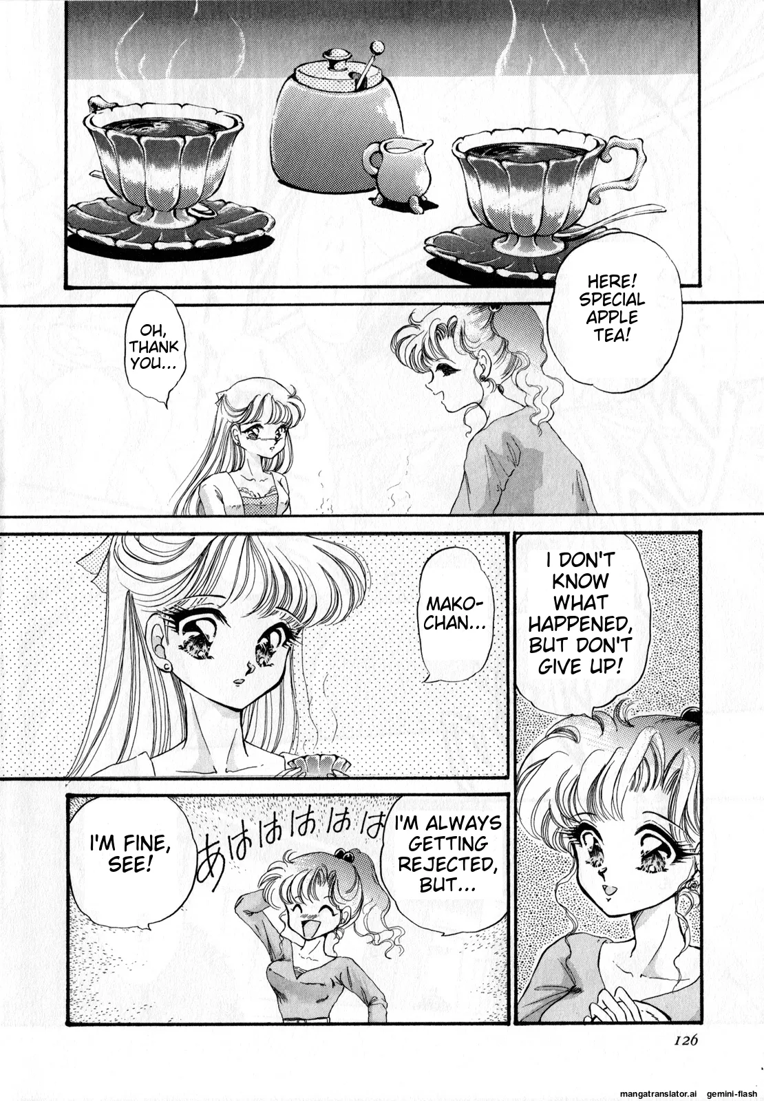 [Anthology]Lunatic Party 3(Bishoujo Senshi Sailor Moon) [English] Page 127