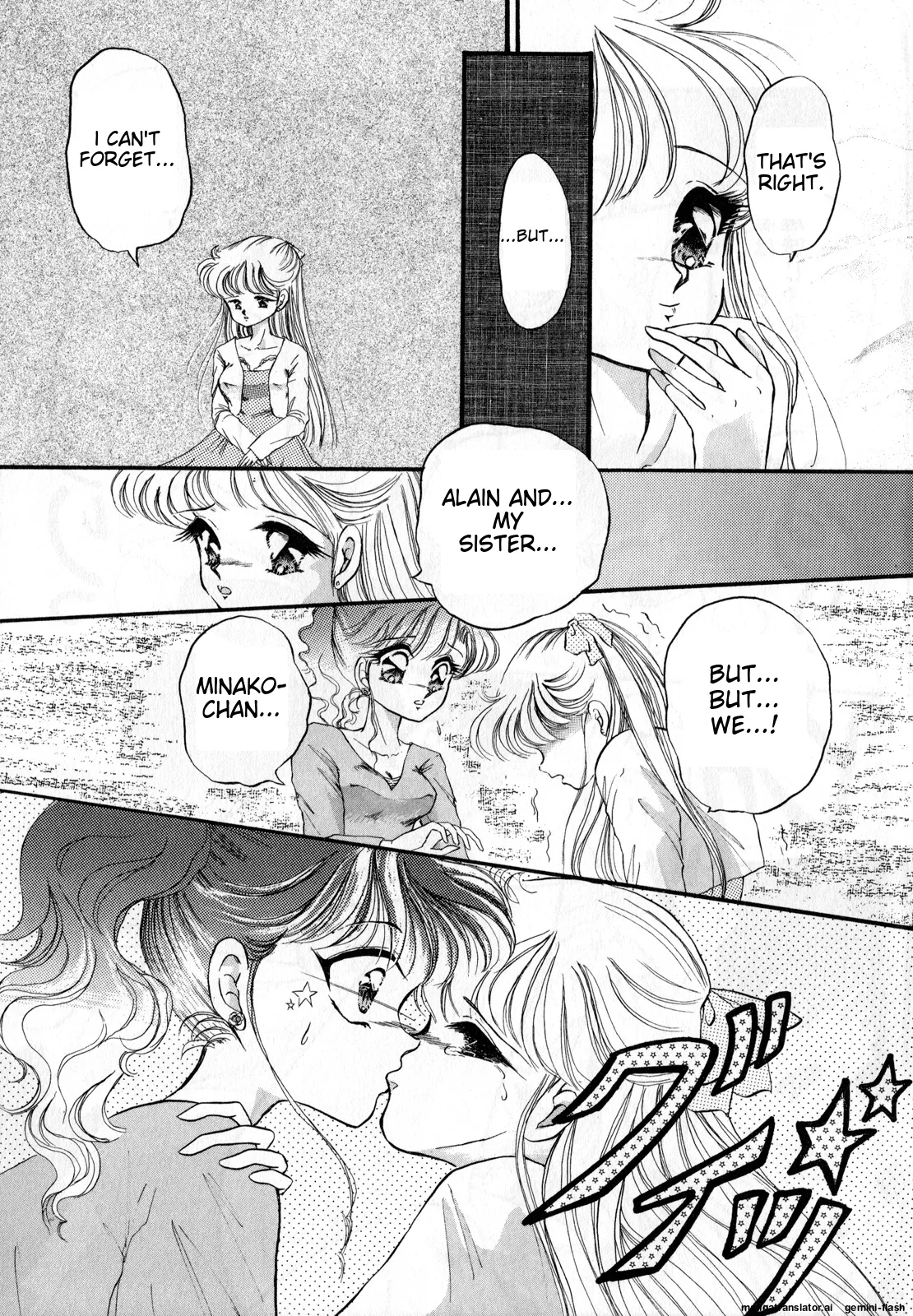 [Anthology]Lunatic Party 3(Bishoujo Senshi Sailor Moon) [English] Page 128