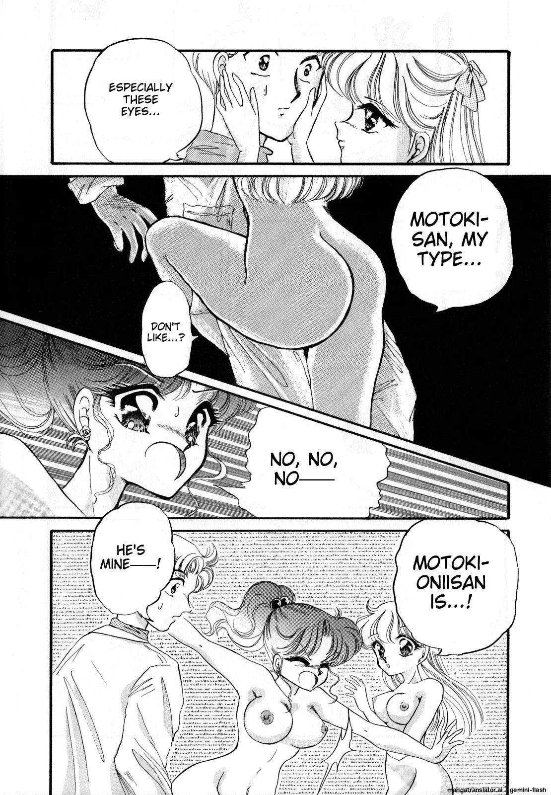 [Anthology]Lunatic Party 3(Bishoujo Senshi Sailor Moon) [English] Page 133