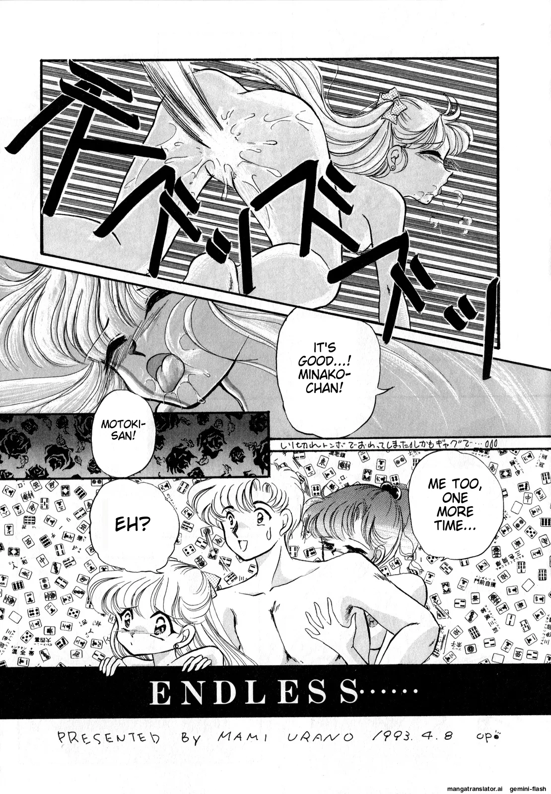 [Anthology]Lunatic Party 3(Bishoujo Senshi Sailor Moon) [English] Page 140