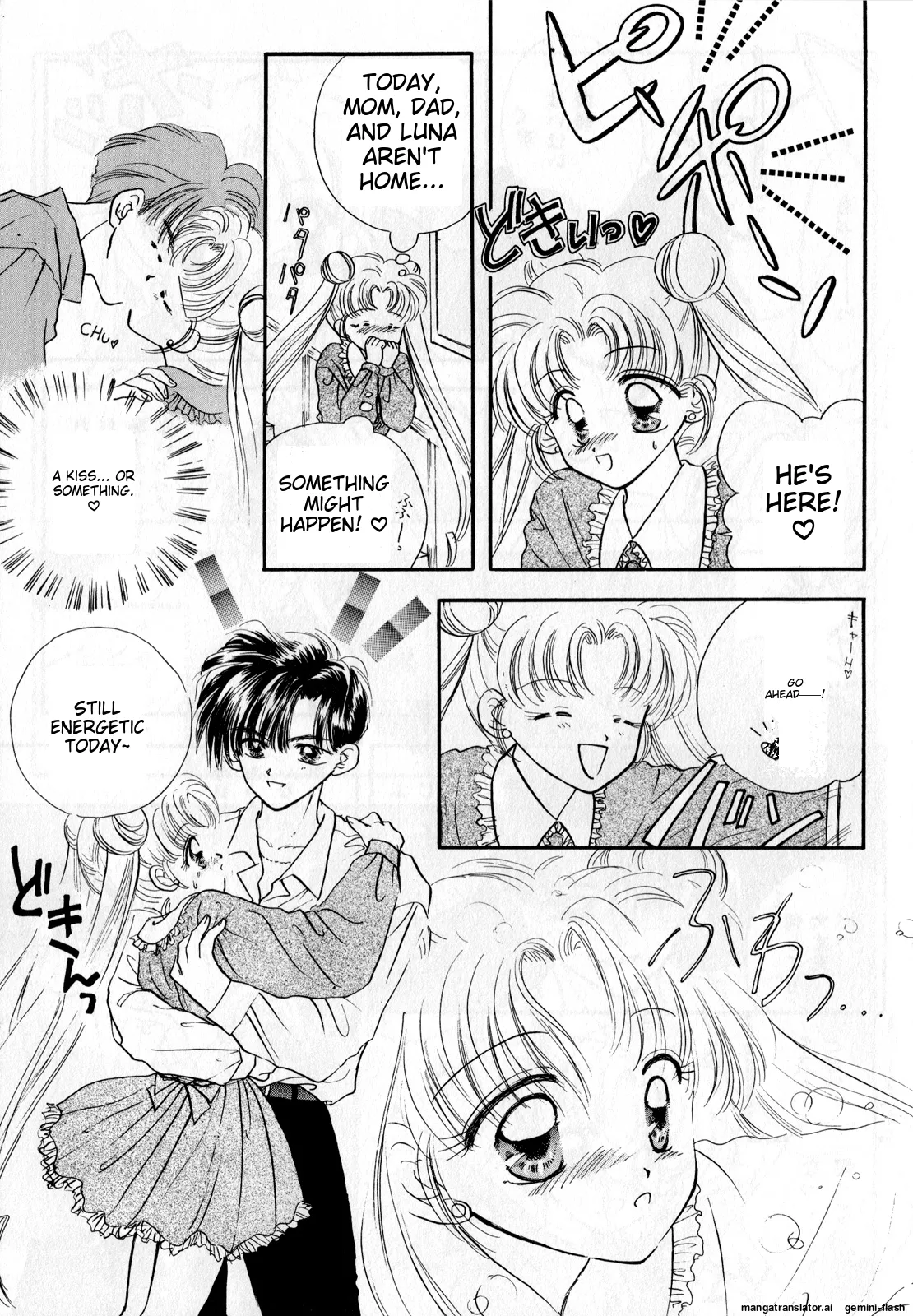 [Anthology]Lunatic Party 3(Bishoujo Senshi Sailor Moon) [English] Page 142