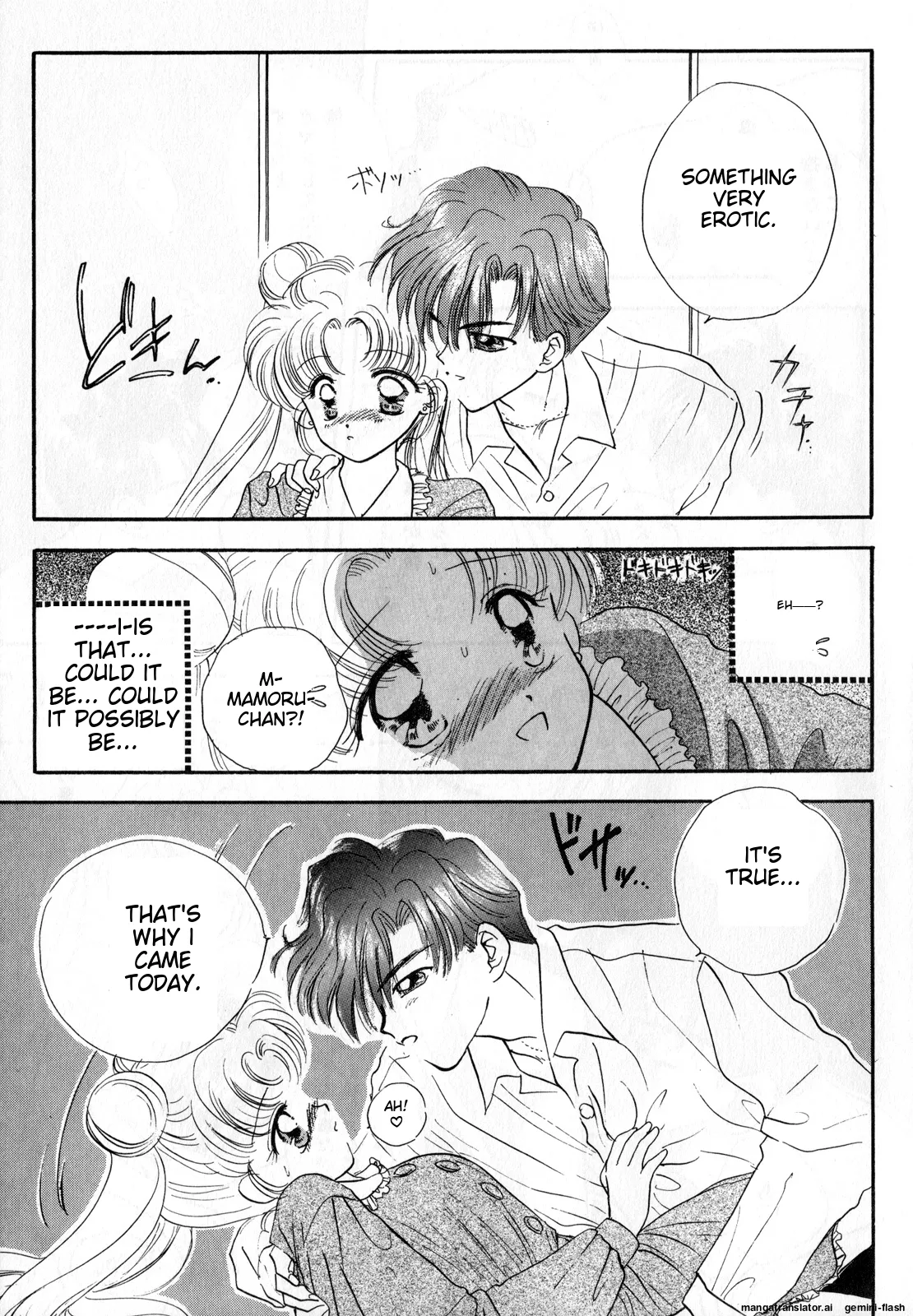 [Anthology]Lunatic Party 3(Bishoujo Senshi Sailor Moon) [English] Page 144