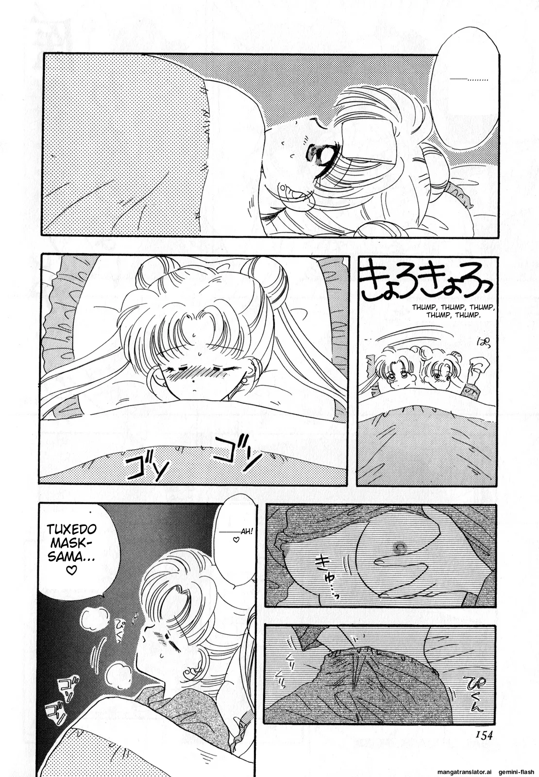 [Anthology]Lunatic Party 3(Bishoujo Senshi Sailor Moon) [English] Page 155