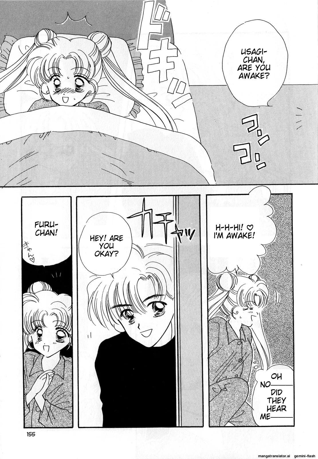 [Anthology]Lunatic Party 3(Bishoujo Senshi Sailor Moon) [English] Page 156