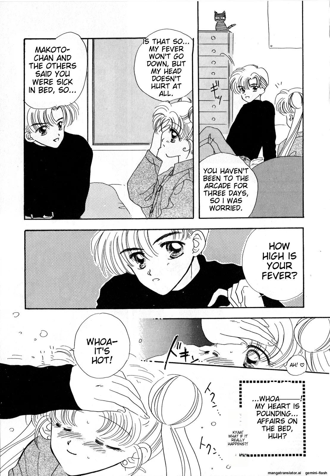 [Anthology]Lunatic Party 3(Bishoujo Senshi Sailor Moon) [English] Page 158