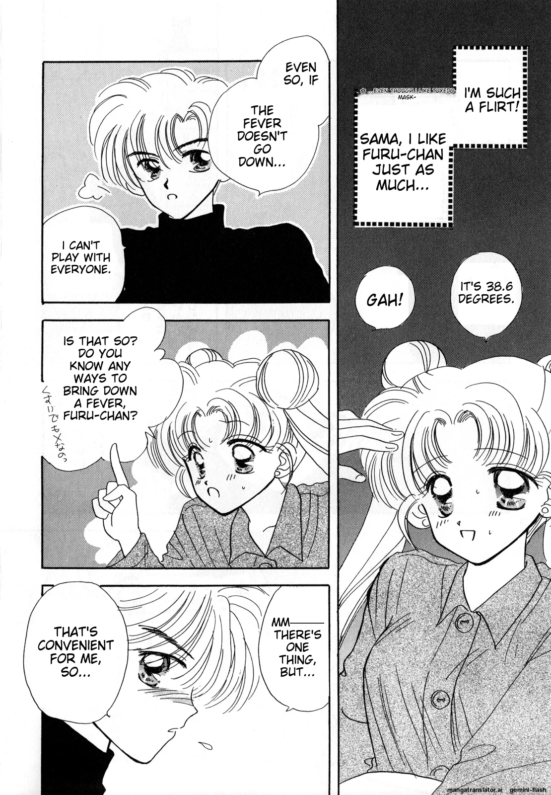 [Anthology]Lunatic Party 3(Bishoujo Senshi Sailor Moon) [English] Page 159