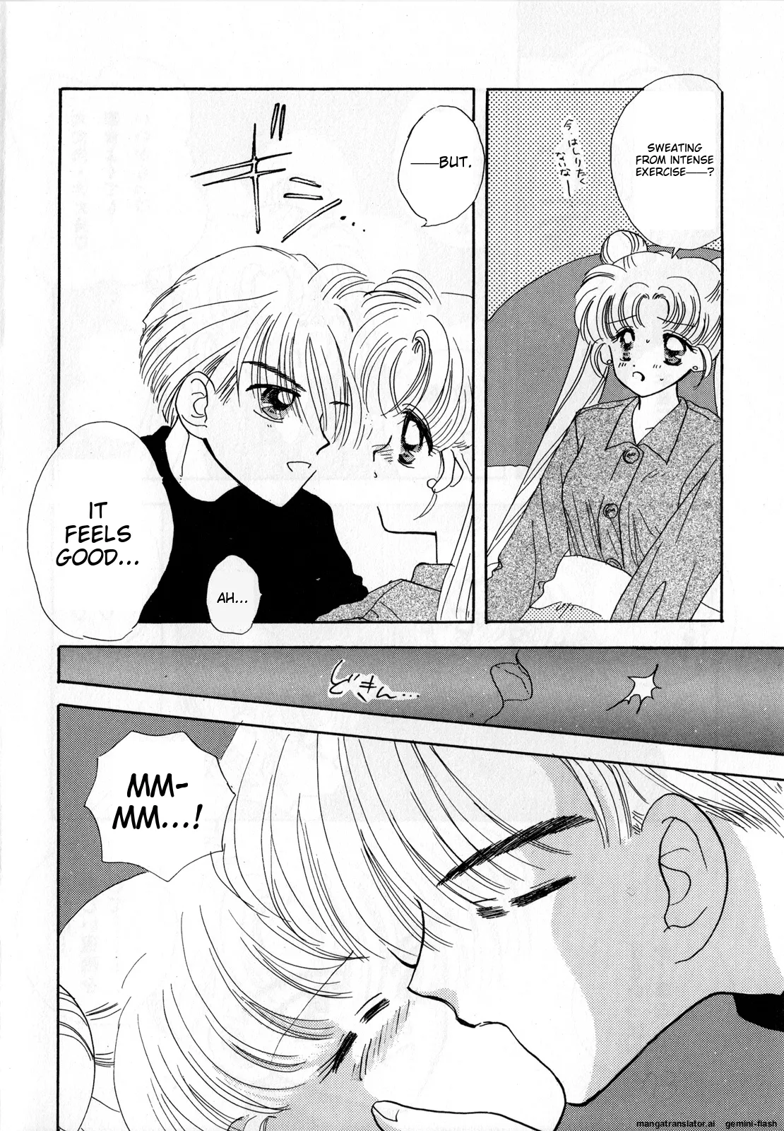 [Anthology]Lunatic Party 3(Bishoujo Senshi Sailor Moon) [English] Page 161