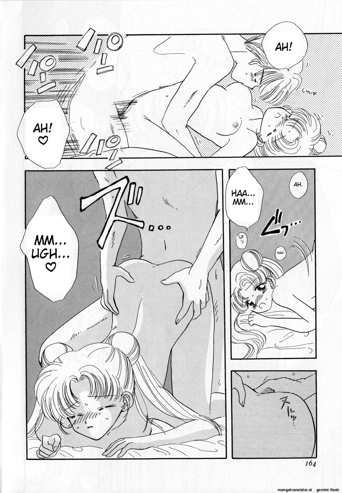 [Anthology]Lunatic Party 3(Bishoujo Senshi Sailor Moon) [English] Page 165