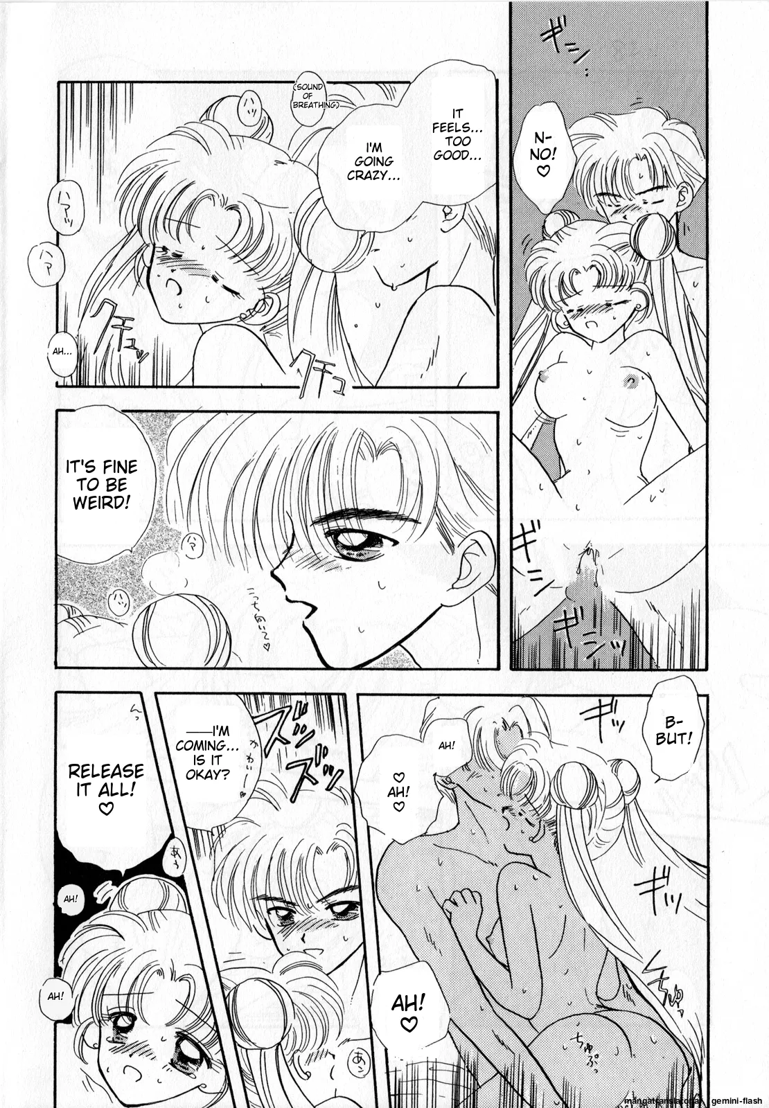 [Anthology]Lunatic Party 3(Bishoujo Senshi Sailor Moon) [English] Page 167