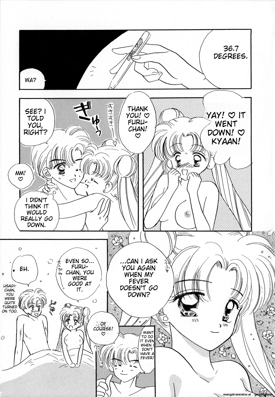 [Anthology]Lunatic Party 3(Bishoujo Senshi Sailor Moon) [English] Page 170