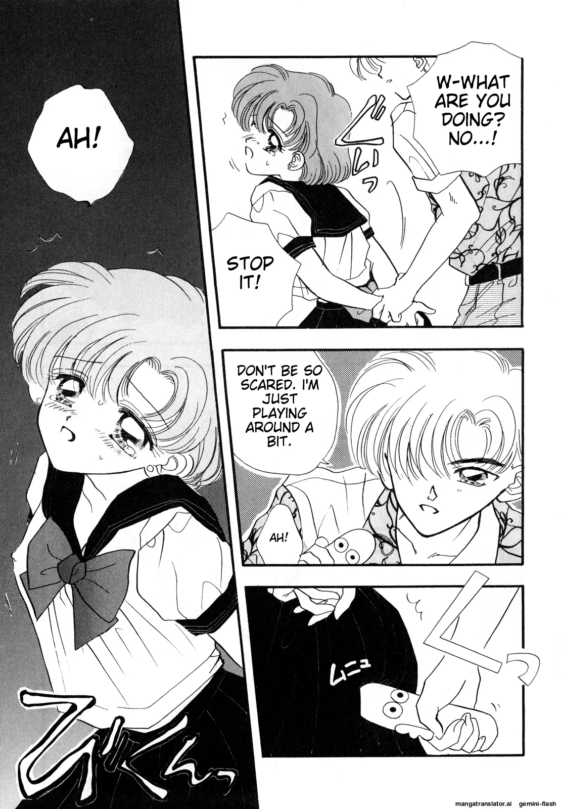 [Anthology]Lunatic Party 3(Bishoujo Senshi Sailor Moon) [English] Page 176