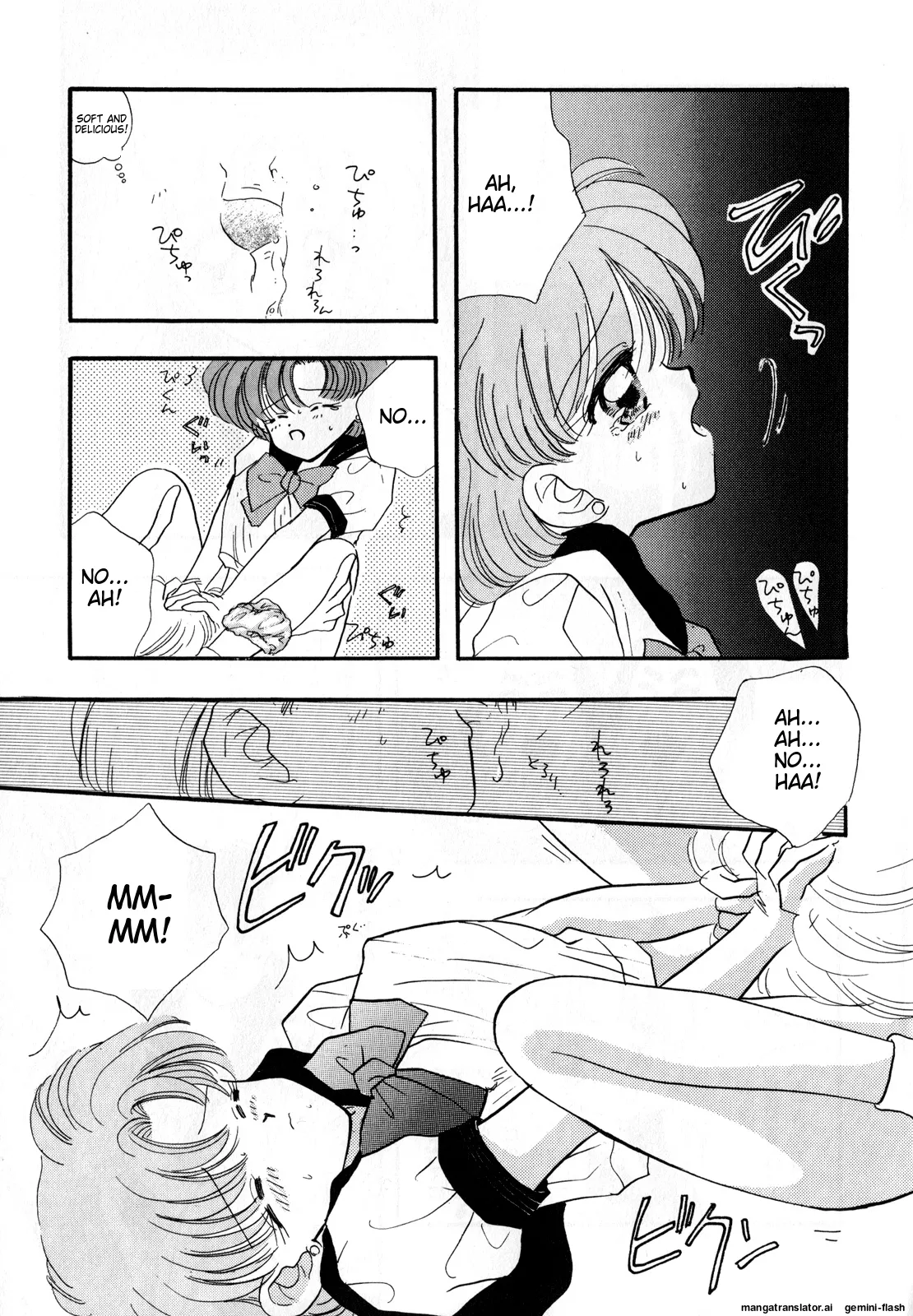 [Anthology]Lunatic Party 3(Bishoujo Senshi Sailor Moon) [English] Page 178