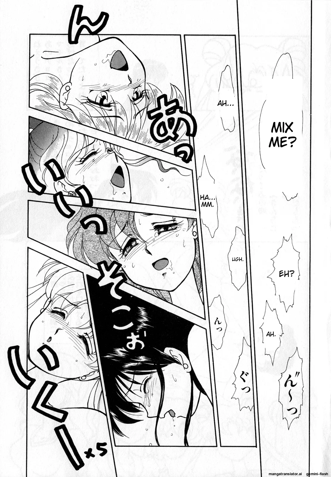 [Anthology]Lunatic Party 3(Bishoujo Senshi Sailor Moon) [English] Page 18