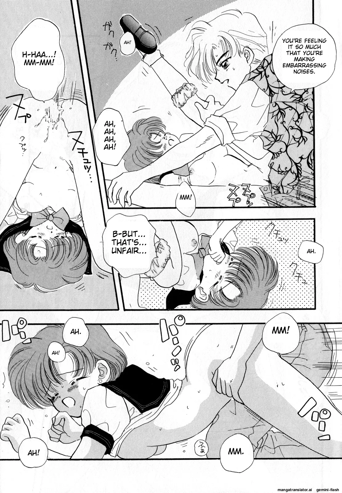 [Anthology]Lunatic Party 3(Bishoujo Senshi Sailor Moon) [English] Page 182