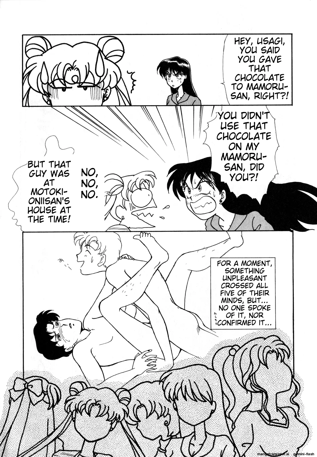 [Anthology]Lunatic Party 3(Bishoujo Senshi Sailor Moon) [English] Page 19