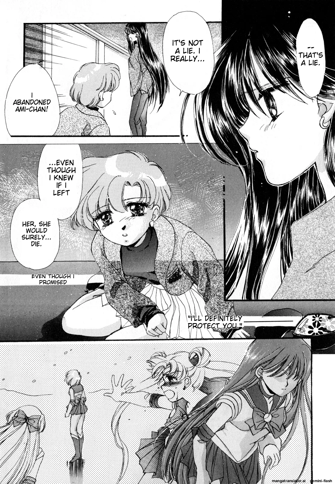 [Anthology]Lunatic Party 3(Bishoujo Senshi Sailor Moon) [English] Page 21