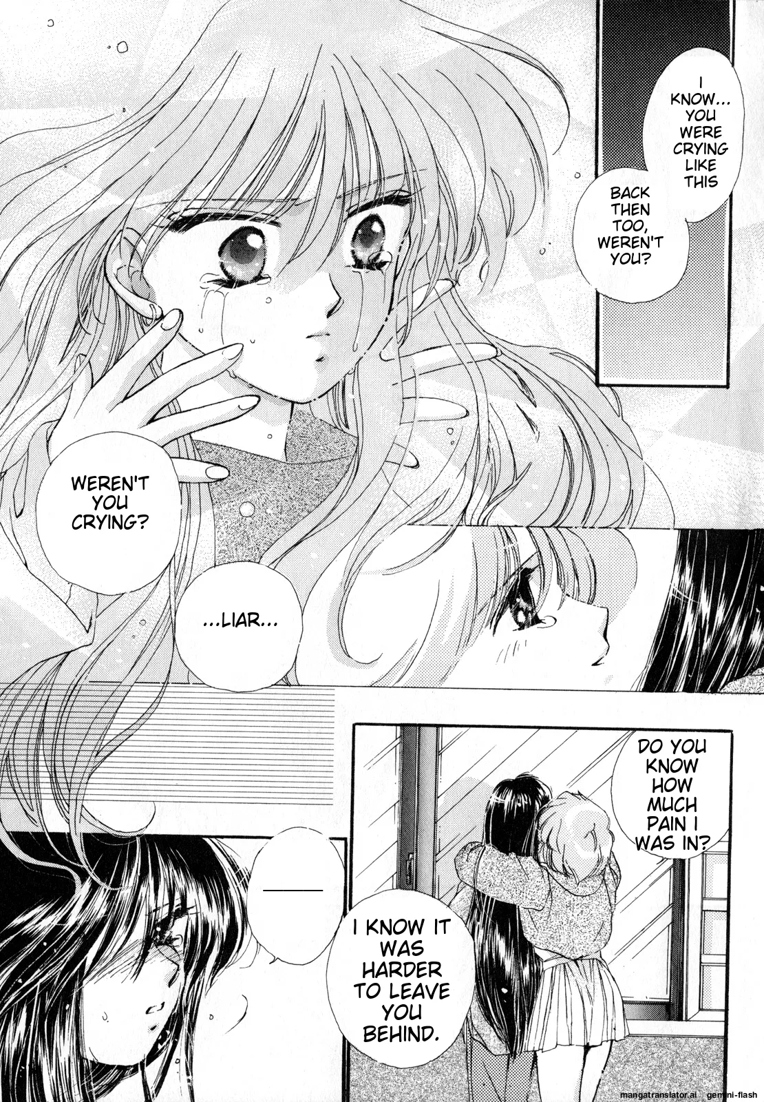 [Anthology]Lunatic Party 3(Bishoujo Senshi Sailor Moon) [English] Page 24