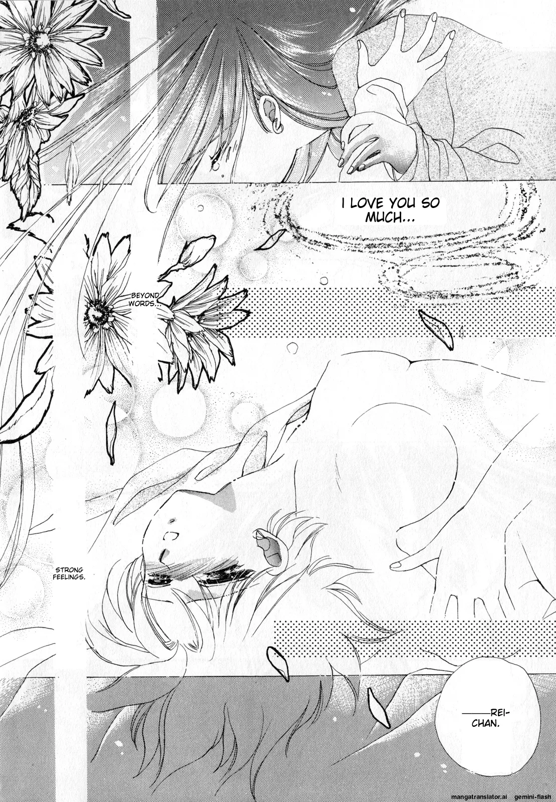 [Anthology]Lunatic Party 3(Bishoujo Senshi Sailor Moon) [English] Page 27