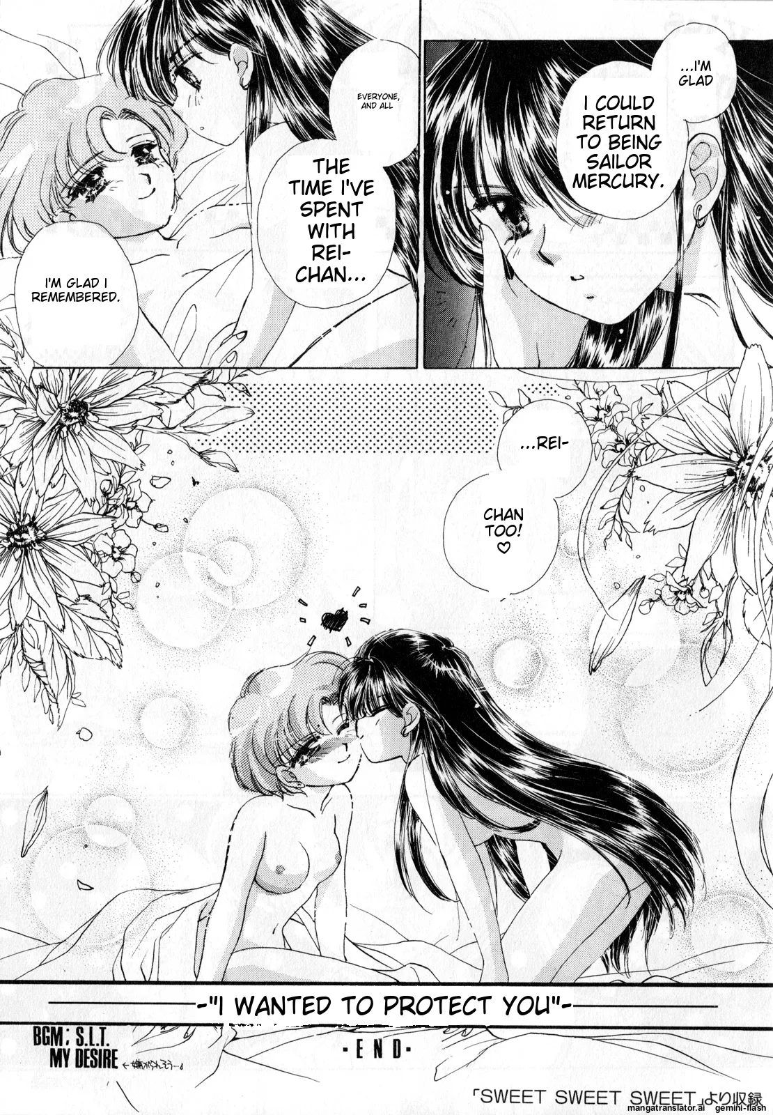 [Anthology]Lunatic Party 3(Bishoujo Senshi Sailor Moon) [English] Page 28