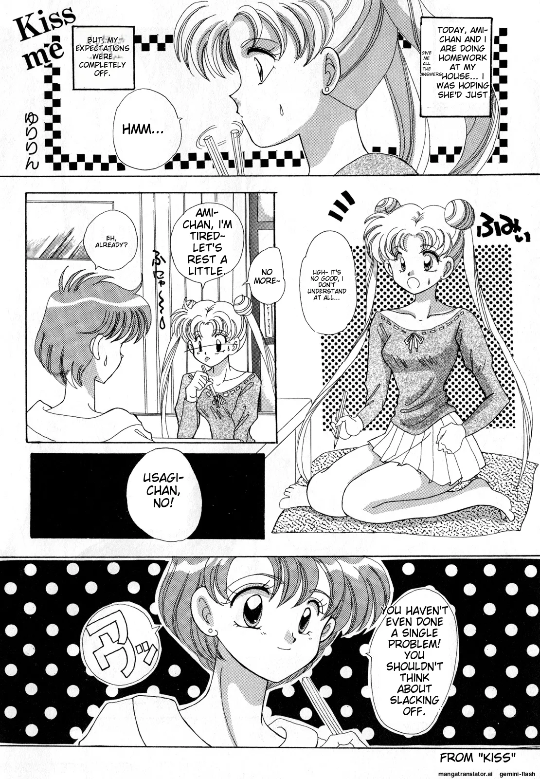 [Anthology]Lunatic Party 3(Bishoujo Senshi Sailor Moon) [English] Page 29
