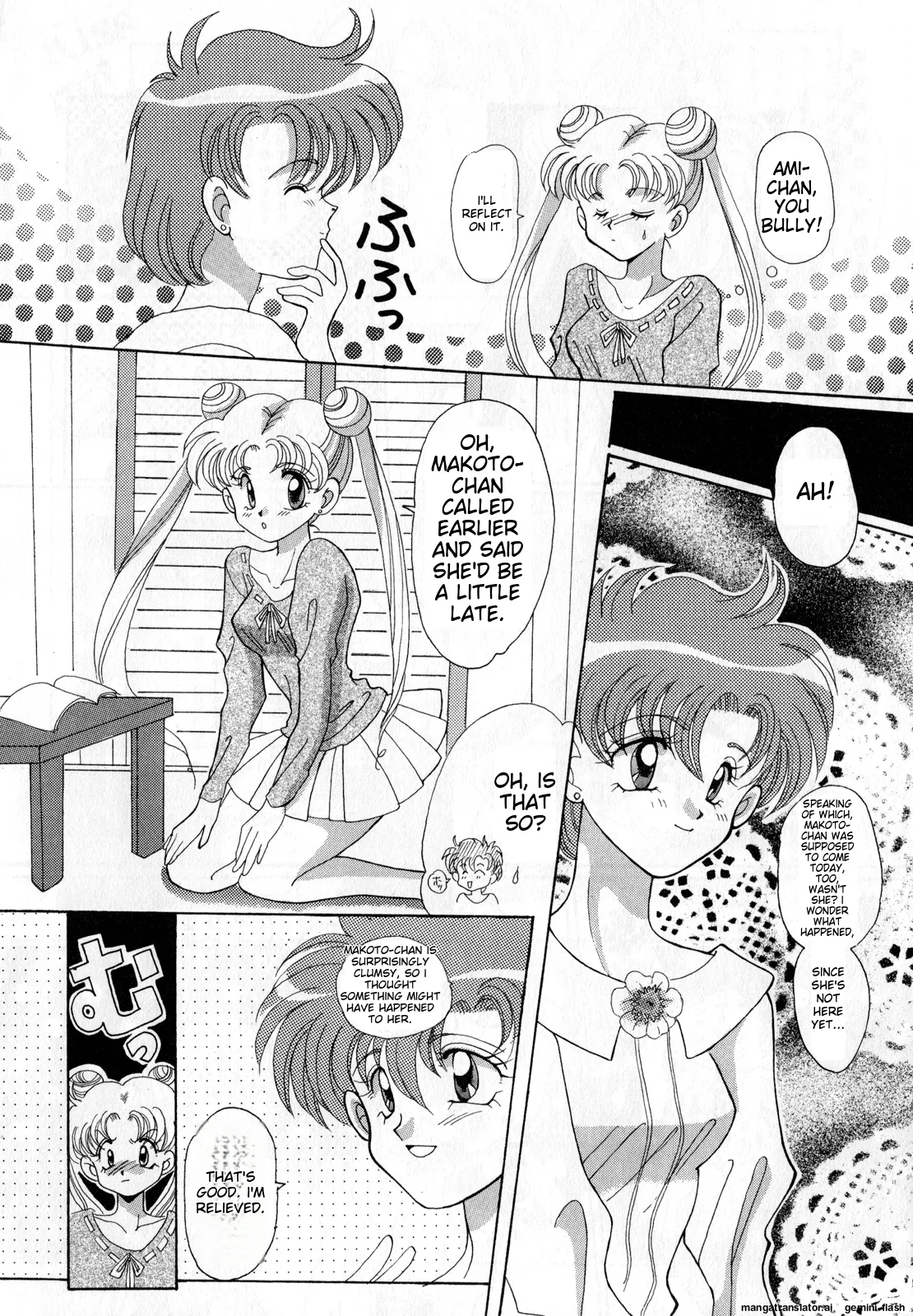 [Anthology]Lunatic Party 3(Bishoujo Senshi Sailor Moon) [English] Page 31