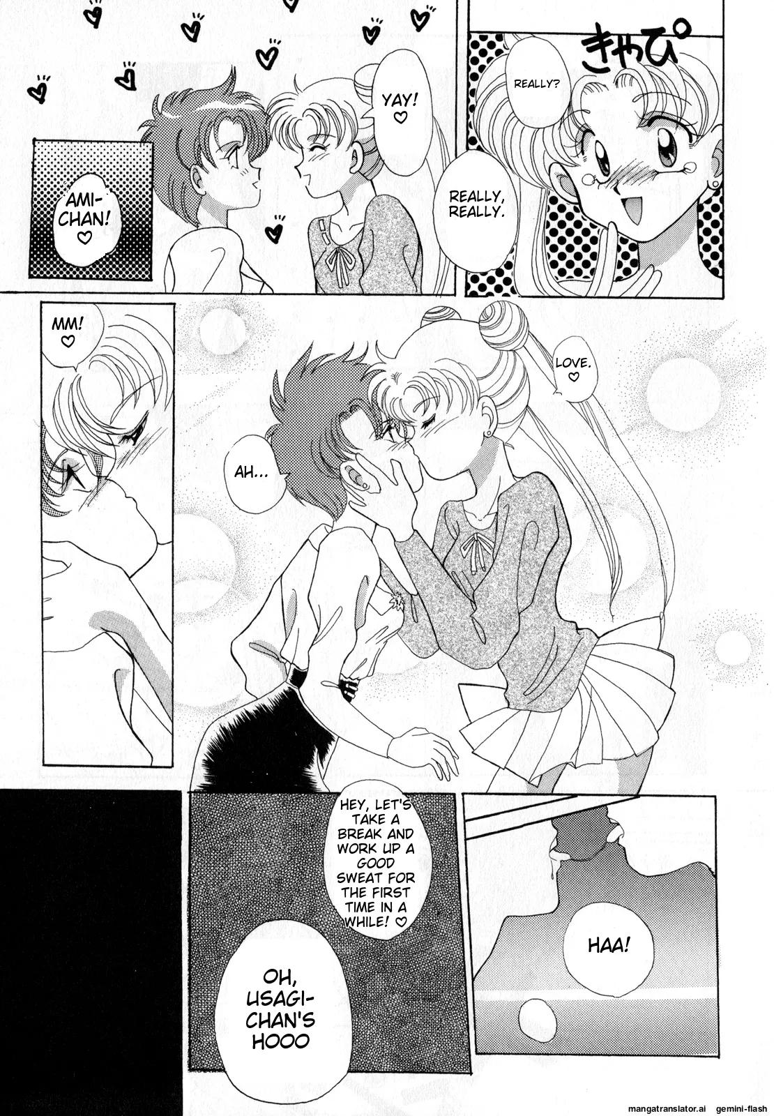 [Anthology]Lunatic Party 3(Bishoujo Senshi Sailor Moon) [English] Page 34