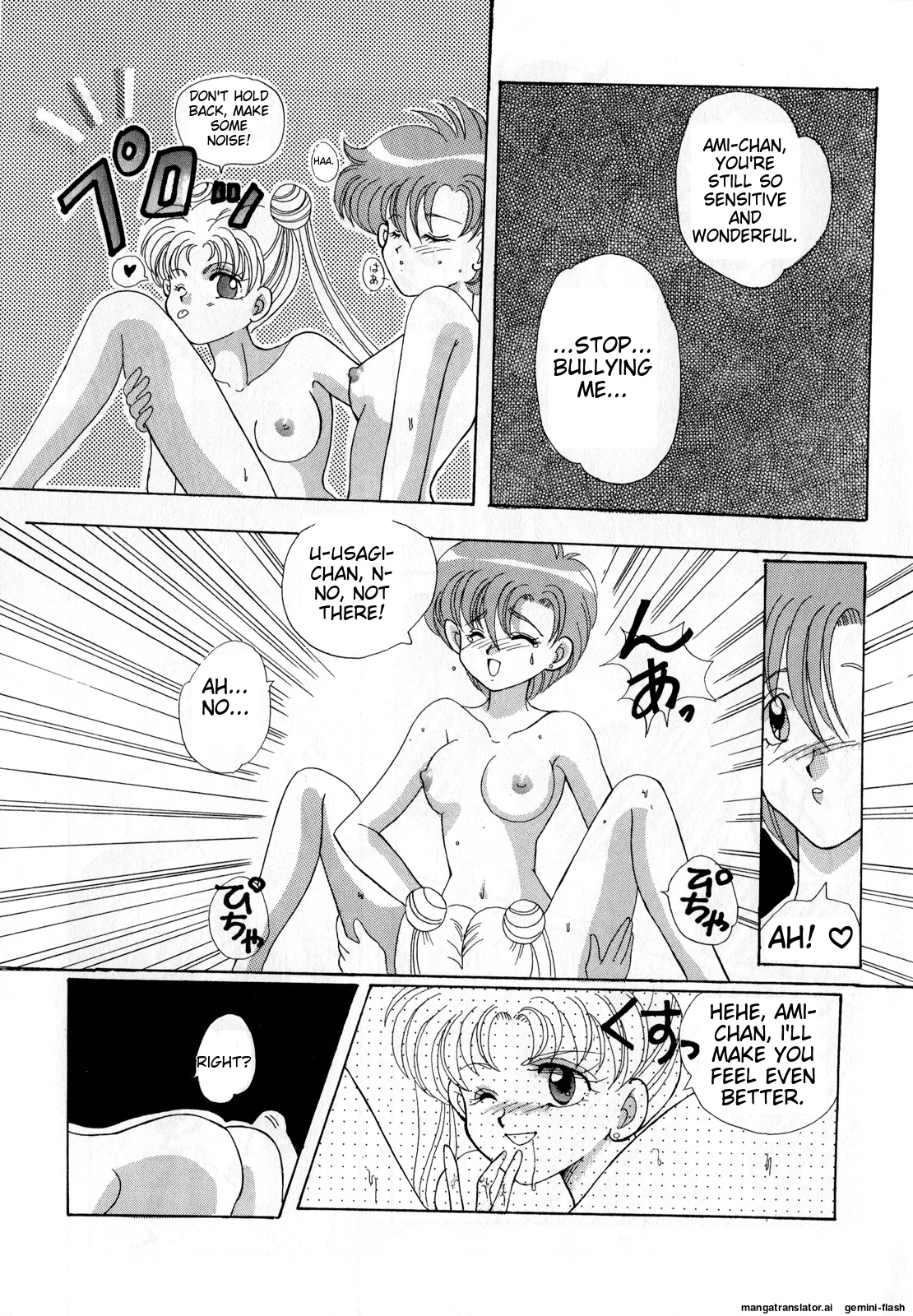 [Anthology]Lunatic Party 3(Bishoujo Senshi Sailor Moon) [English] Page 36