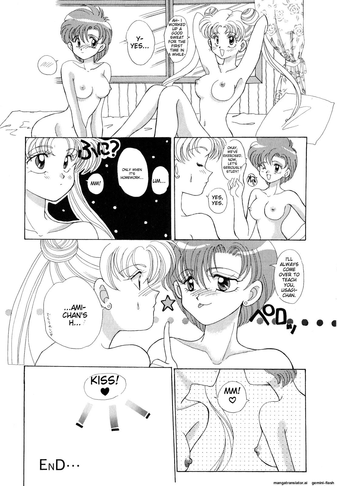 [Anthology]Lunatic Party 3(Bishoujo Senshi Sailor Moon) [English] Page 40