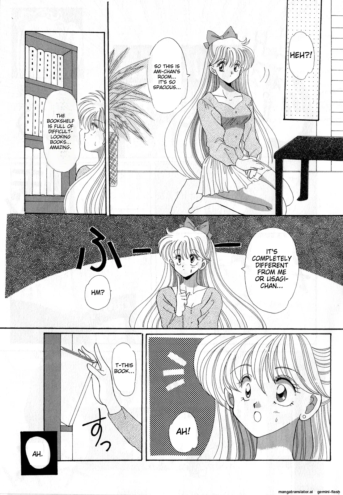 [Anthology]Lunatic Party 3(Bishoujo Senshi Sailor Moon) [English] Page 42