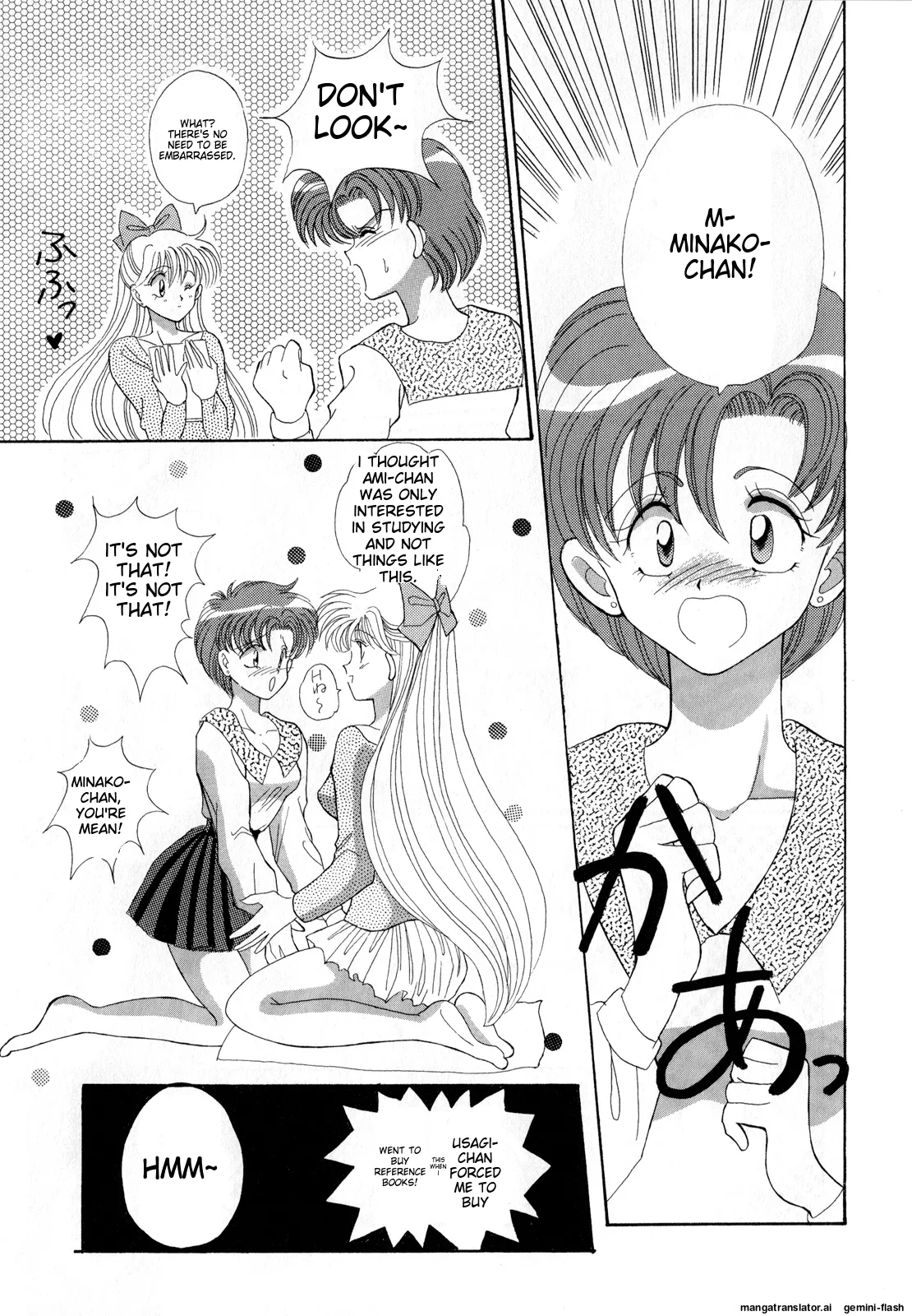 [Anthology]Lunatic Party 3(Bishoujo Senshi Sailor Moon) [English] Page 44
