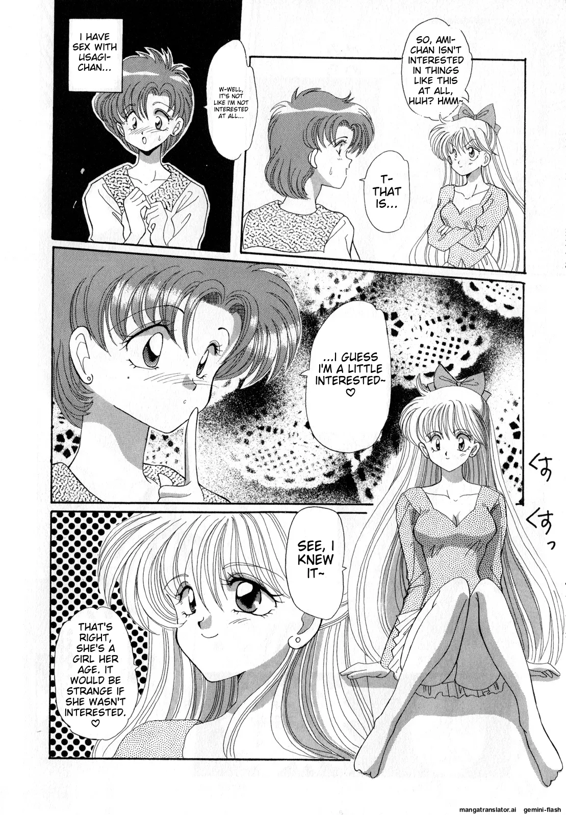 [Anthology]Lunatic Party 3(Bishoujo Senshi Sailor Moon) [English] Page 45