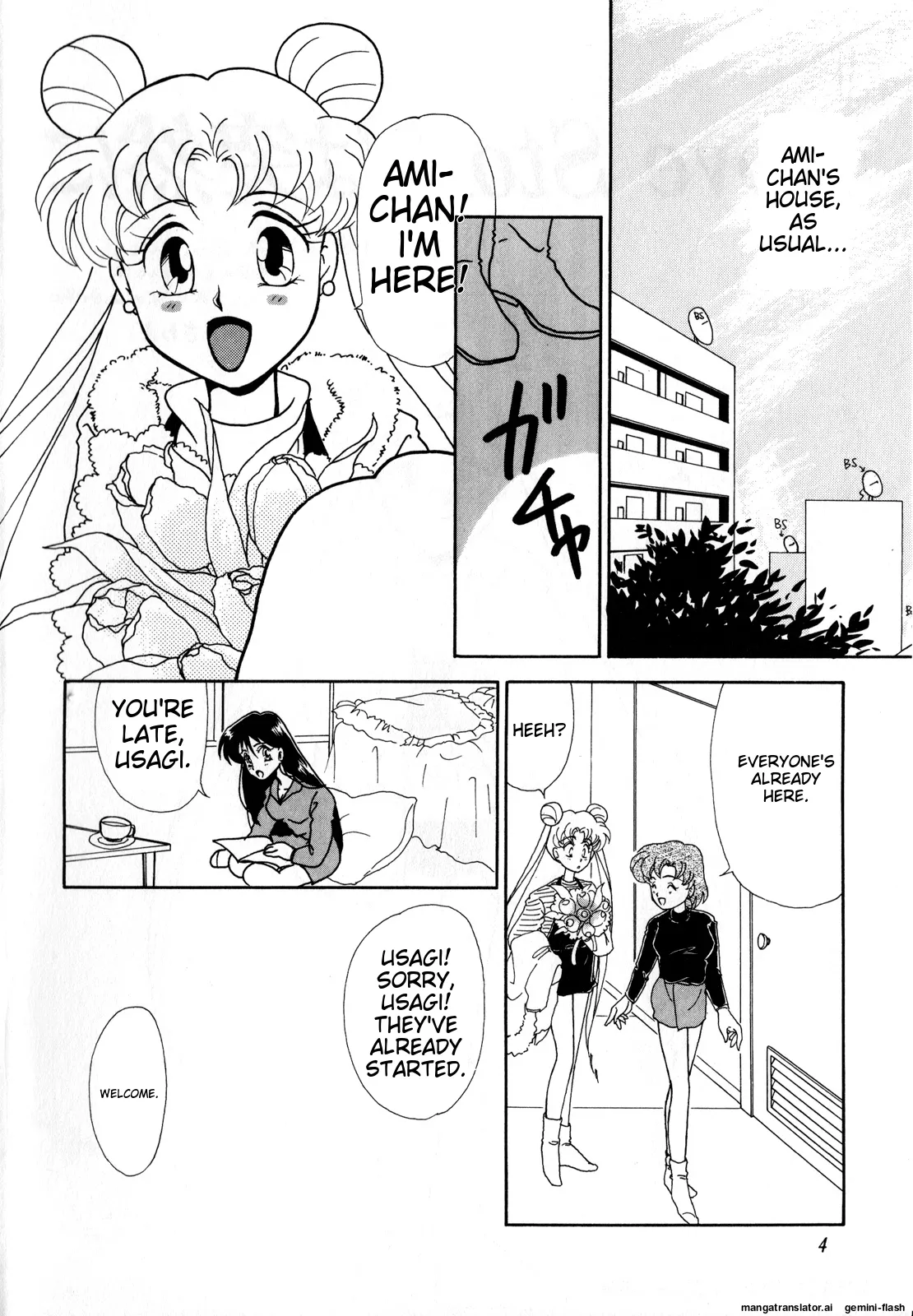 [Anthology]Lunatic Party 3(Bishoujo Senshi Sailor Moon) [English] Page 5