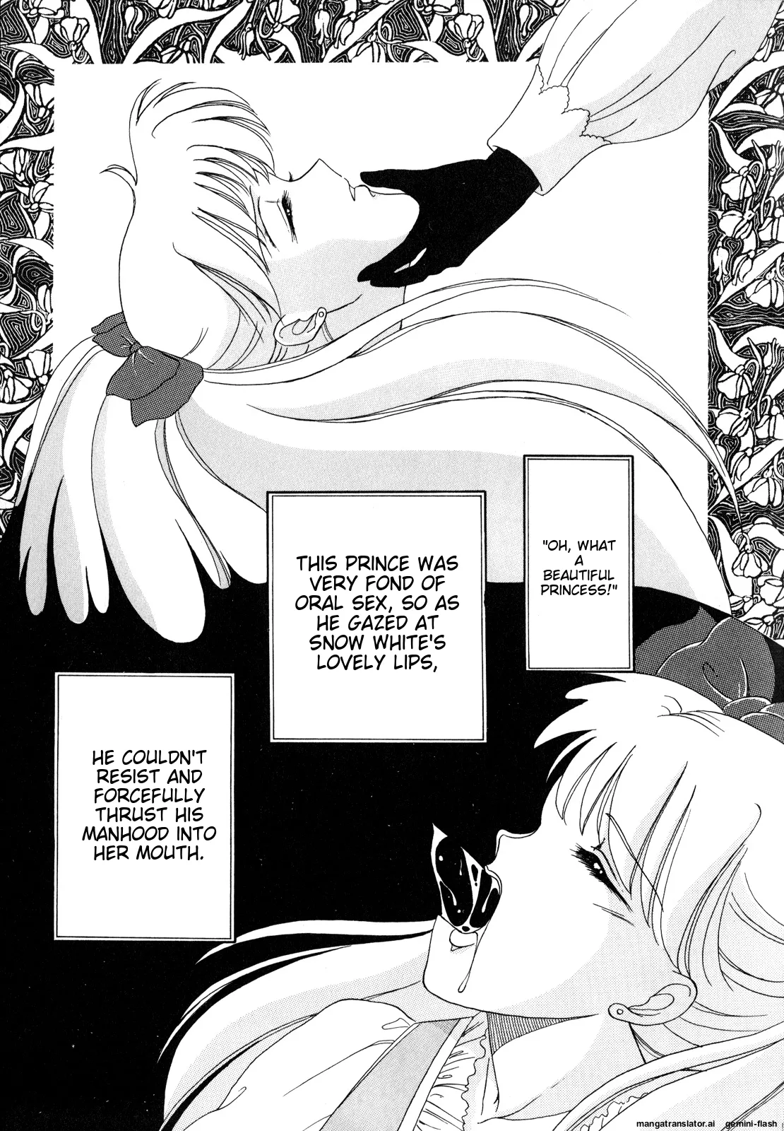 [Anthology]Lunatic Party 3(Bishoujo Senshi Sailor Moon) [English] Page 56