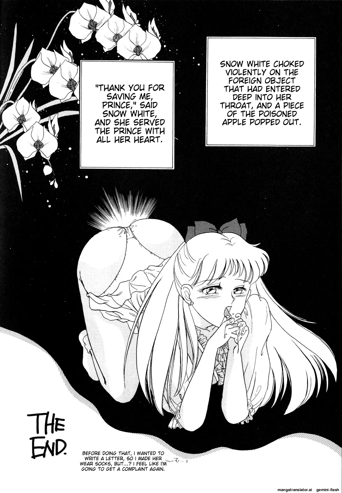 [Anthology]Lunatic Party 3(Bishoujo Senshi Sailor Moon) [English] Page 57