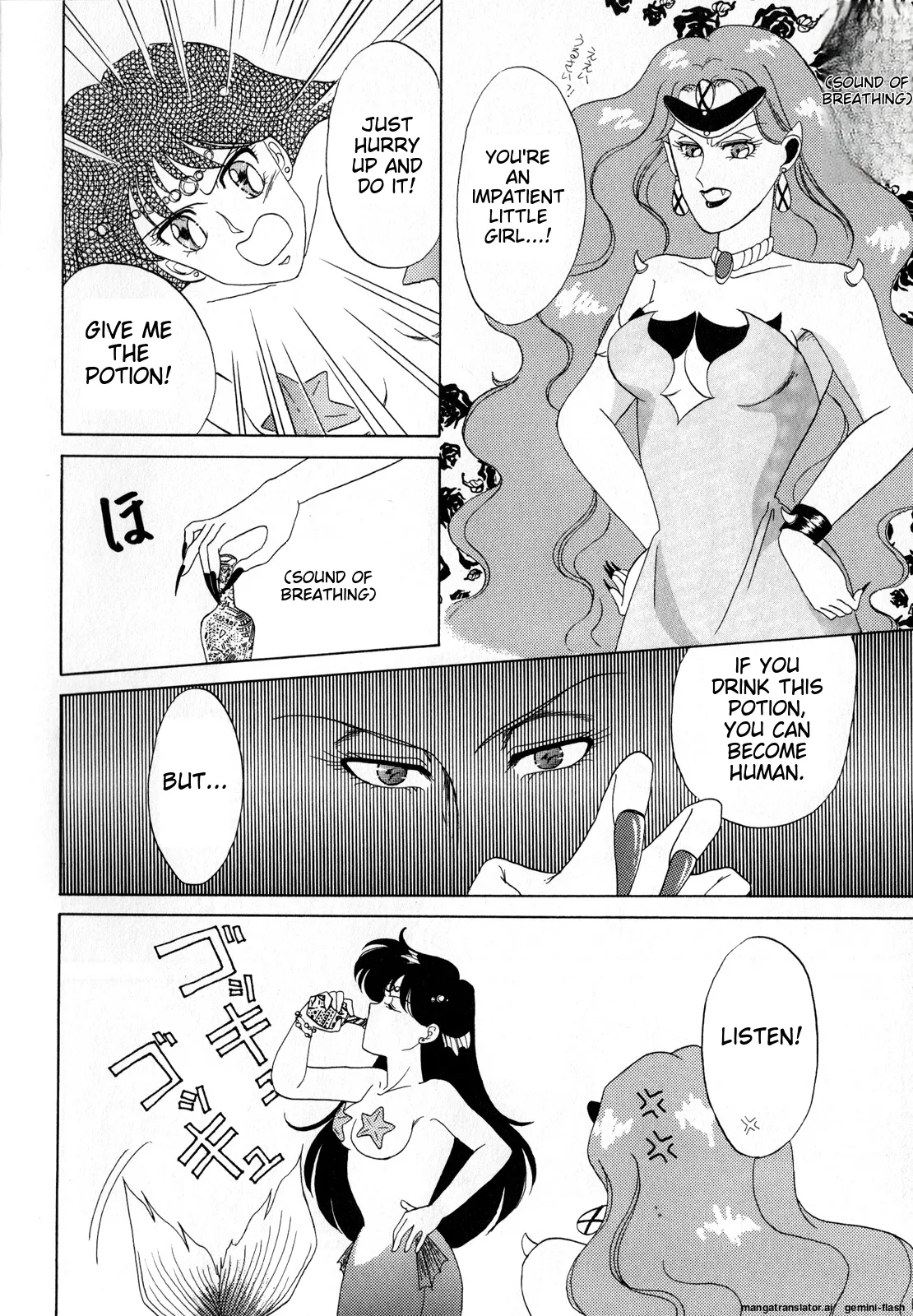 [Anthology]Lunatic Party 3(Bishoujo Senshi Sailor Moon) [English] Page 59
