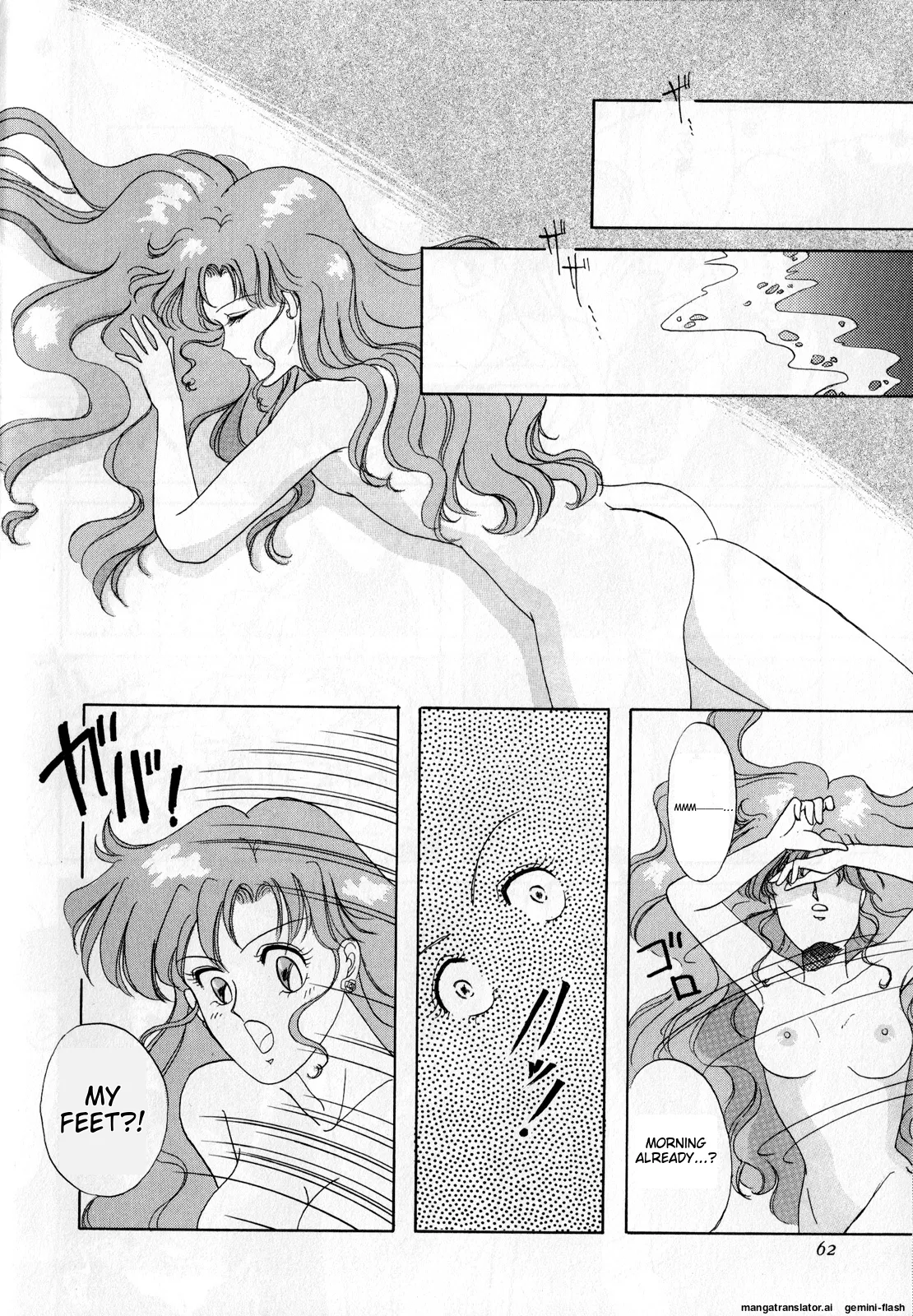 [Anthology]Lunatic Party 3(Bishoujo Senshi Sailor Moon) [English] Page 63