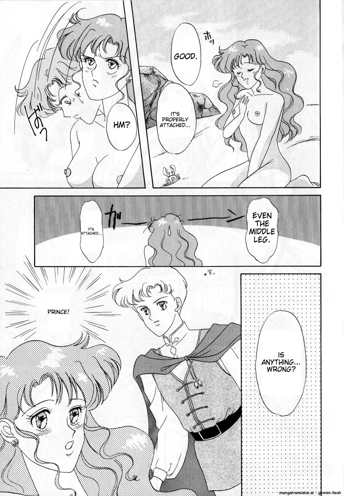 [Anthology]Lunatic Party 3(Bishoujo Senshi Sailor Moon) [English] Page 64