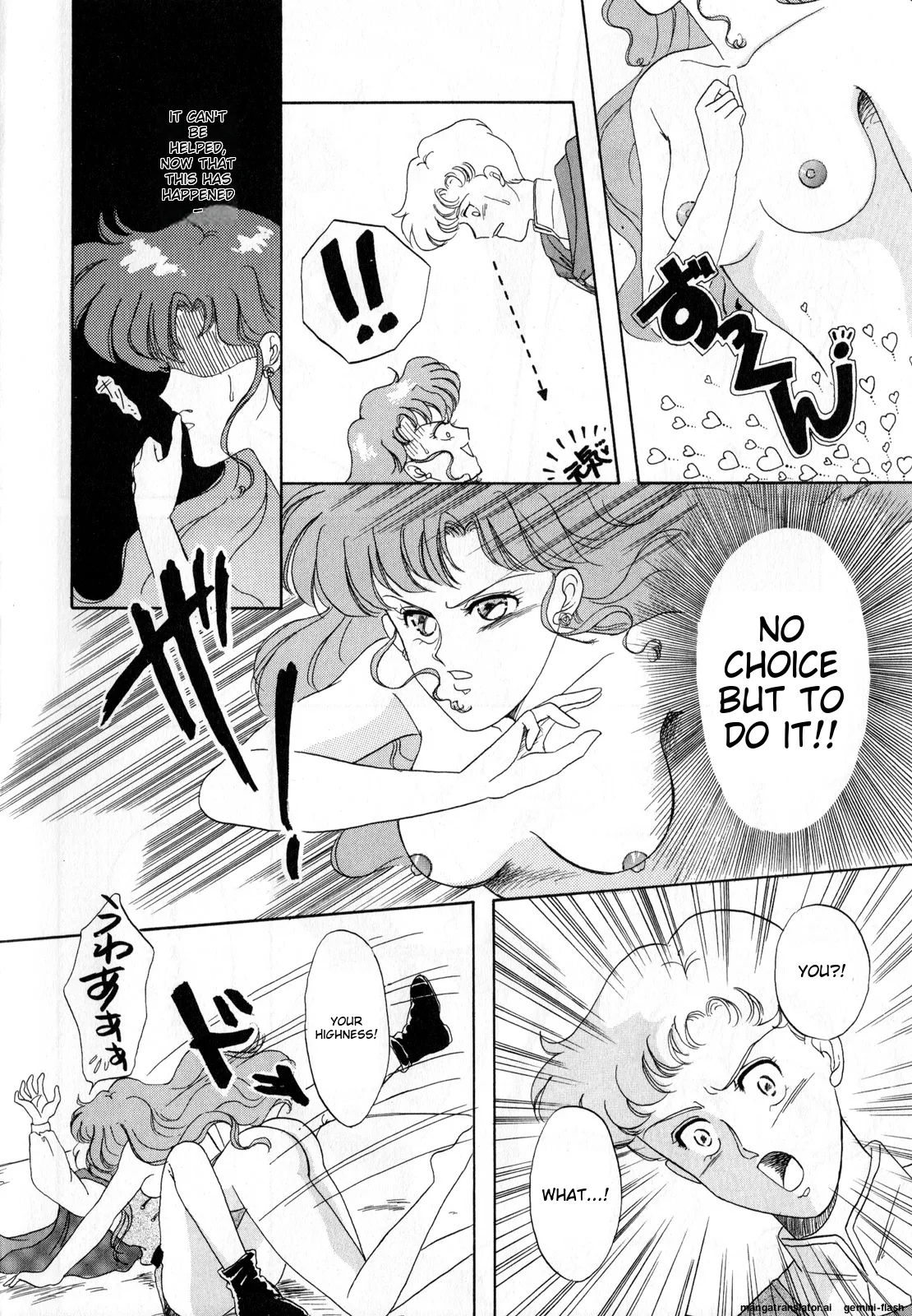 [Anthology]Lunatic Party 3(Bishoujo Senshi Sailor Moon) [English] Page 65