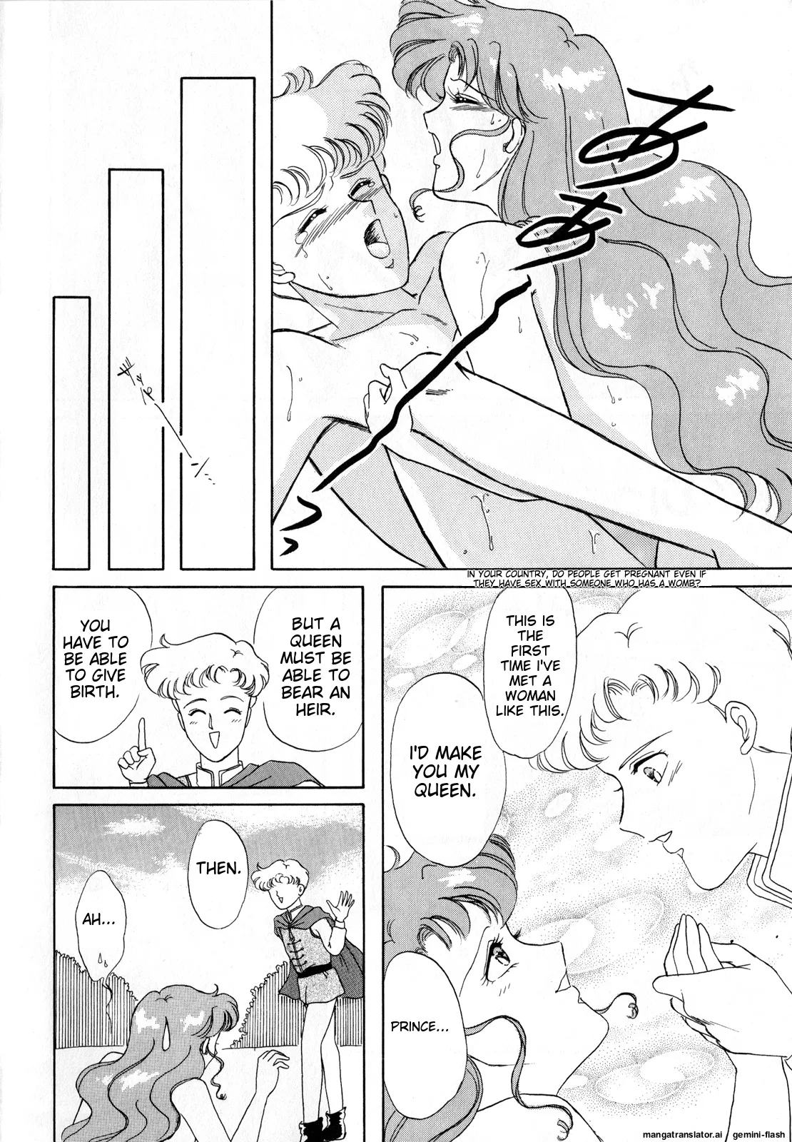 [Anthology]Lunatic Party 3(Bishoujo Senshi Sailor Moon) [English] Page 67