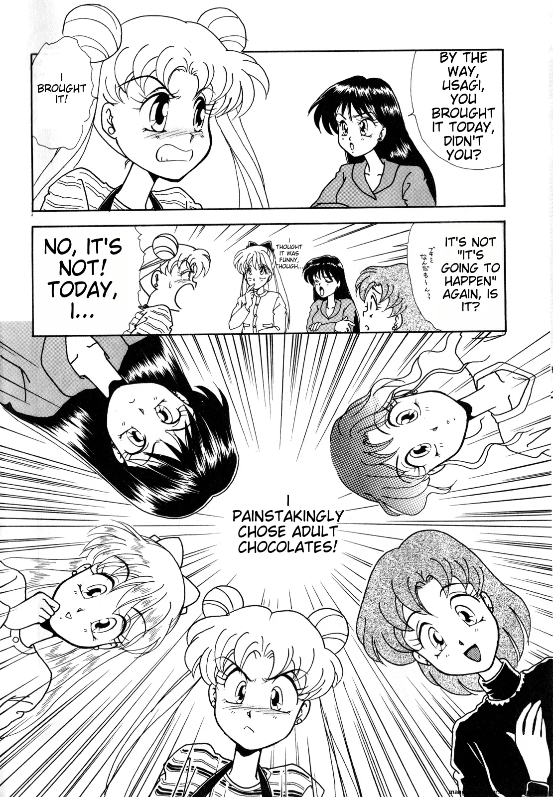 [Anthology]Lunatic Party 3(Bishoujo Senshi Sailor Moon) [English] Page 7