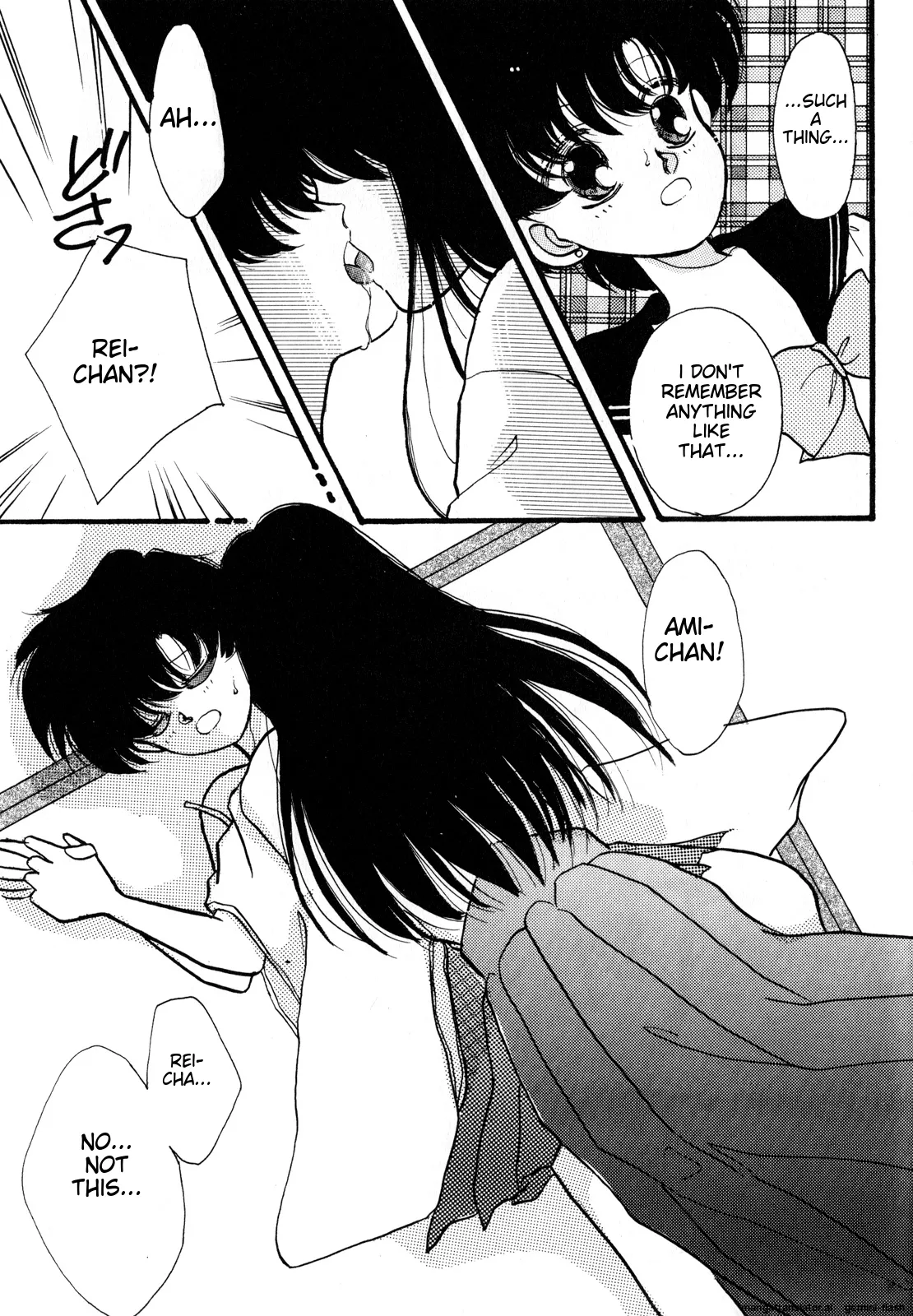 [Anthology]Lunatic Party 3(Bishoujo Senshi Sailor Moon) [English] Page 70