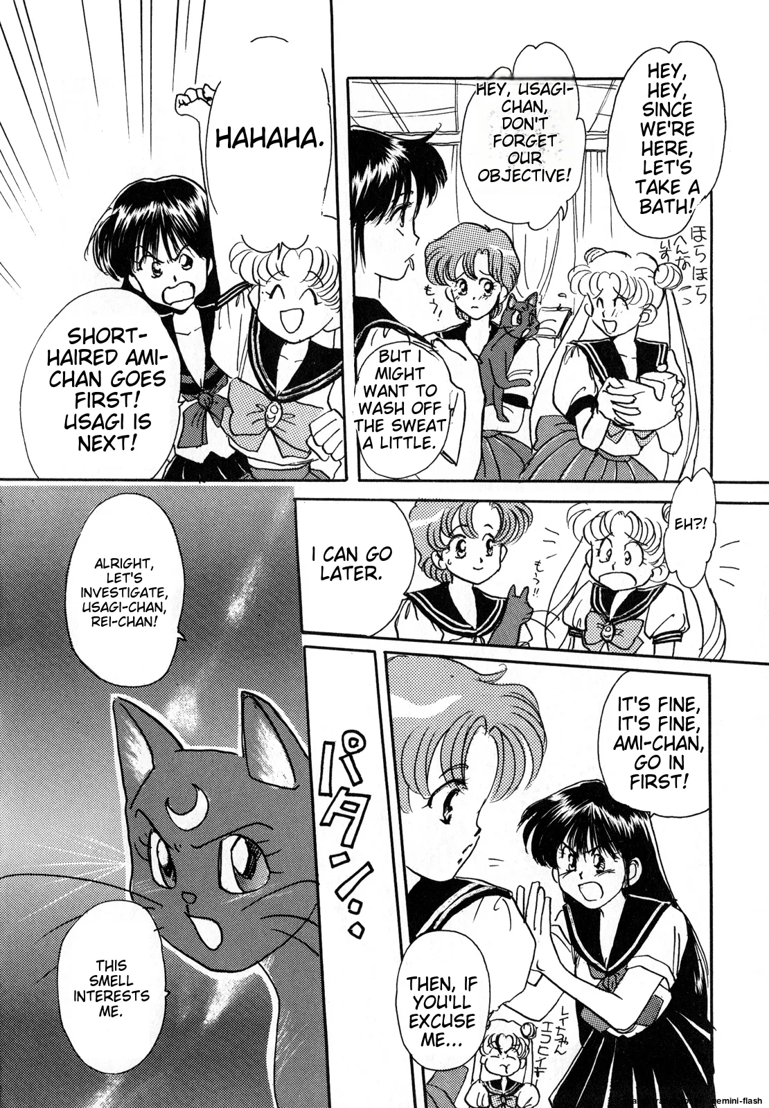 [Anthology]Lunatic Party 3(Bishoujo Senshi Sailor Moon) [English] Page 89