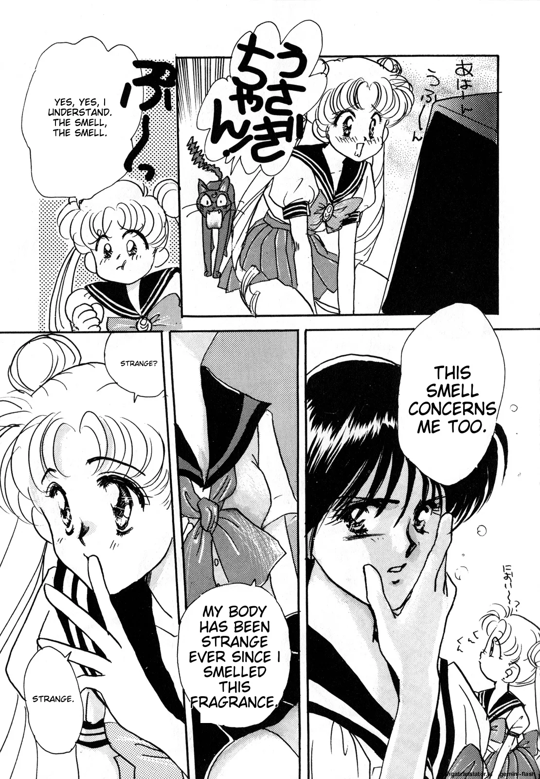[Anthology]Lunatic Party 3(Bishoujo Senshi Sailor Moon) [English] Page 90