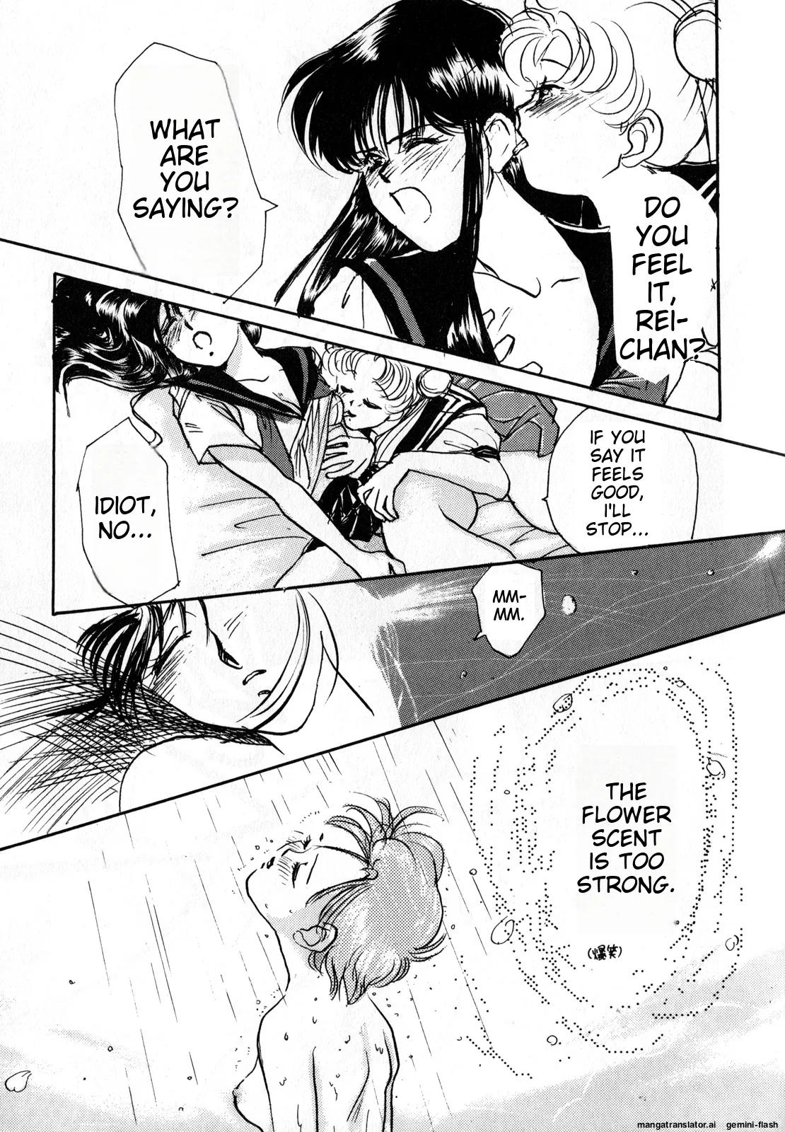 [Anthology]Lunatic Party 3(Bishoujo Senshi Sailor Moon) [English] Page 92