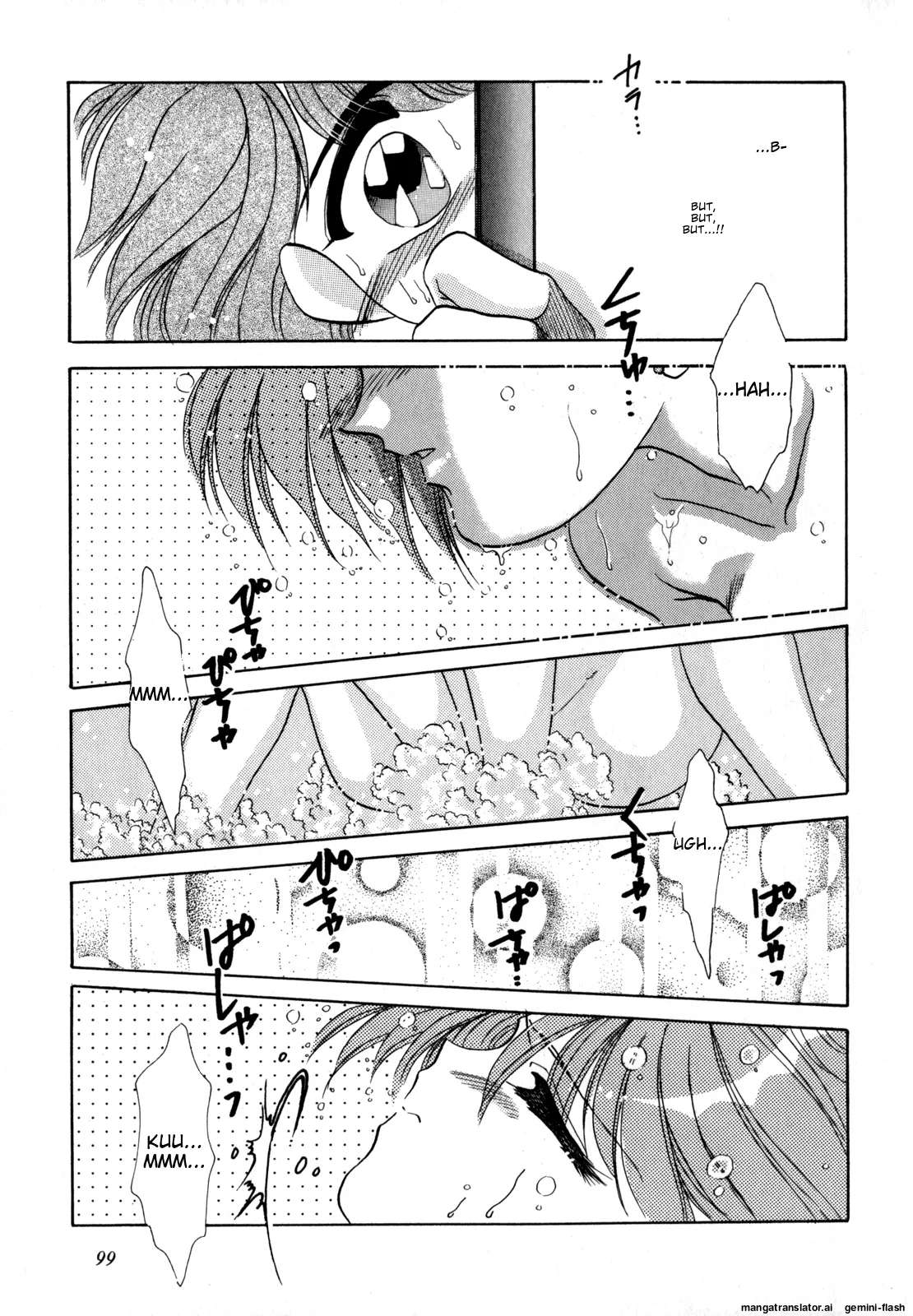 [Anthology]Lunatic Party 4(Bishoujo Senshi Sailor Moon) [English] Page 100