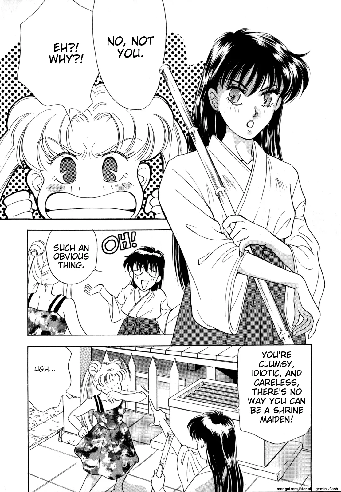 [Anthology]Lunatic Party 4(Bishoujo Senshi Sailor Moon) [English] Page 103