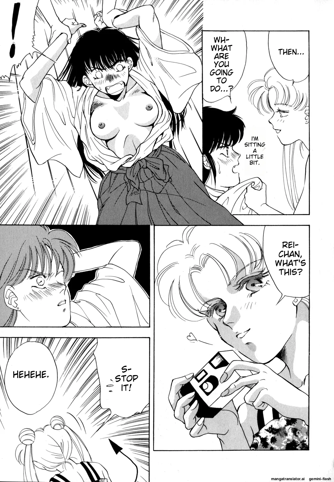 [Anthology]Lunatic Party 4(Bishoujo Senshi Sailor Moon) [English] Page 106