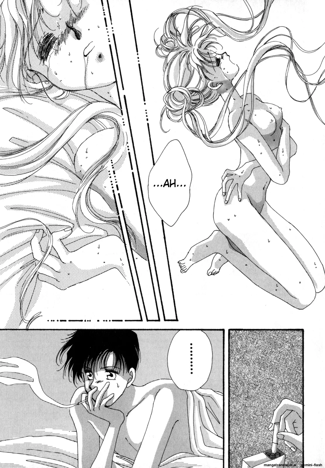 [Anthology]Lunatic Party 4(Bishoujo Senshi Sailor Moon) [English] Page 14