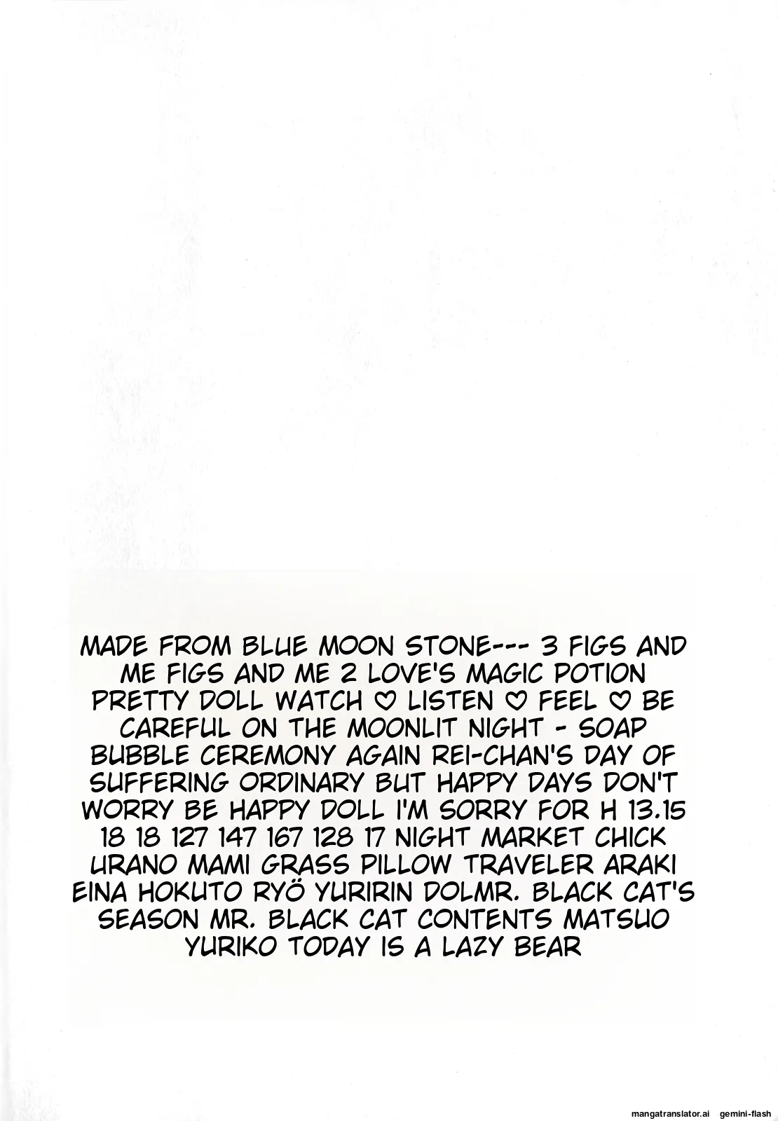 [Anthology]Lunatic Party 4(Bishoujo Senshi Sailor Moon) [English] Page 3